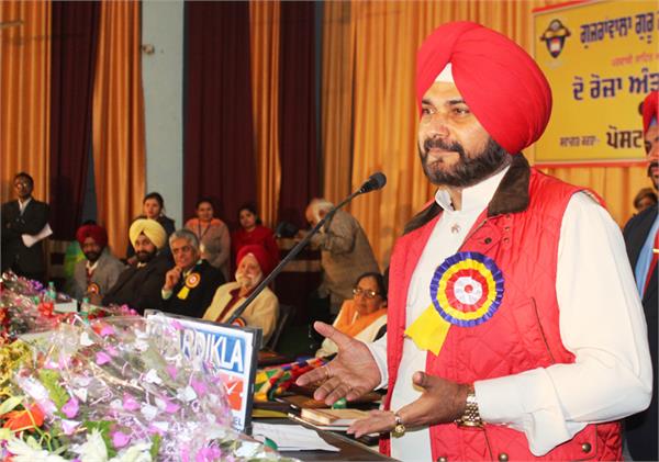 commission demanded from nris  sidhu