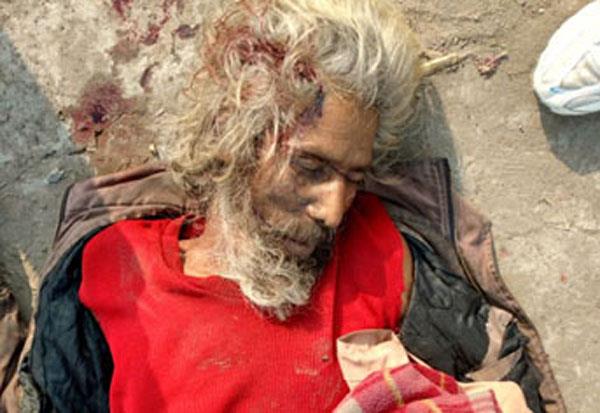 unidentified death due to join train train