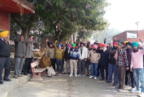 gate rally and sloganeering by punjab roadways employees