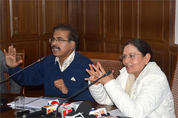 changes in punjab school