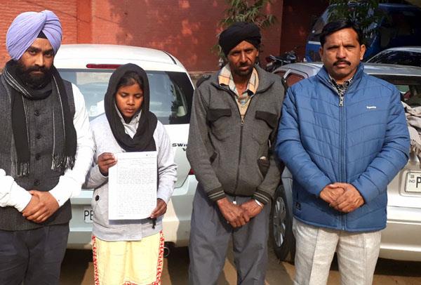 the matter of humiliating the child of a dalit society at school