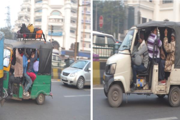 how yamahaaj roams on the streets