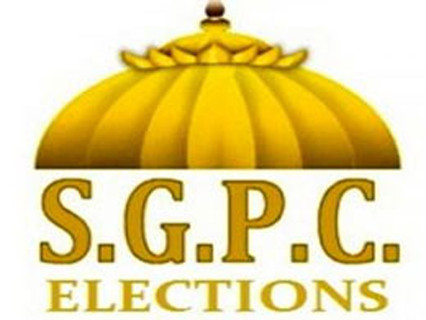SGPC ਦੀ ਚਿਤਾਵਨੀ, ਸ੍ਰੀ ਹਰਿਮੰਦਰ ਸਾਹਿਬ ਦੇ ਨਾਂ ''ਤੇ ਉਗਰਾਹੀ ਕਰਨ ਵਾਲਿਆ ਨੂੰ ਬਕਸ਼ਿਆ ਨਹੀਂ ਜਾਵੇਗਾ