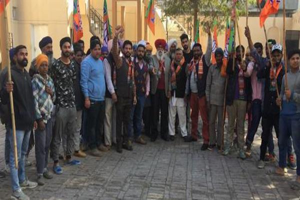 bjp  d c demonstration demonstration in front of office