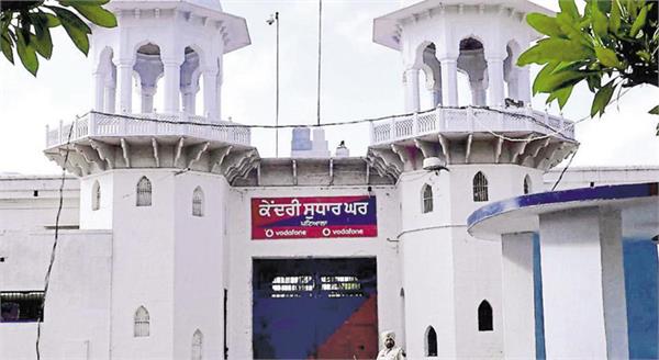 high alert in patiala