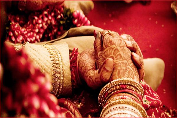 dowry or government job  decision yours