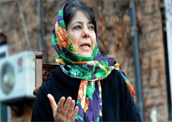 jammu and kashmir government land in haryana and punjab