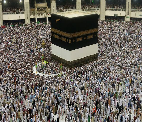 the subsidy on the closed hajj this will be the cost of this amount