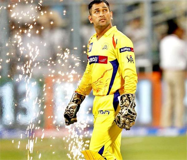 so dhoni  s meter has been down in chennai super kings