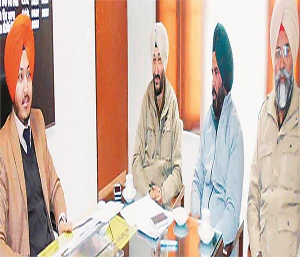 sand mafia  administration