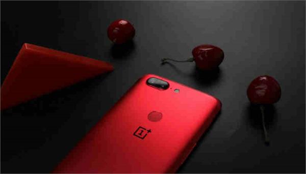 oneplus 5t bibek program launched in india