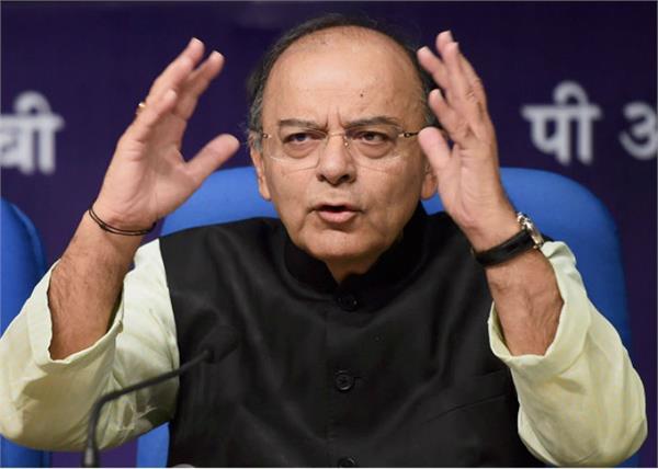 jaitley to bring down the tax ineffective