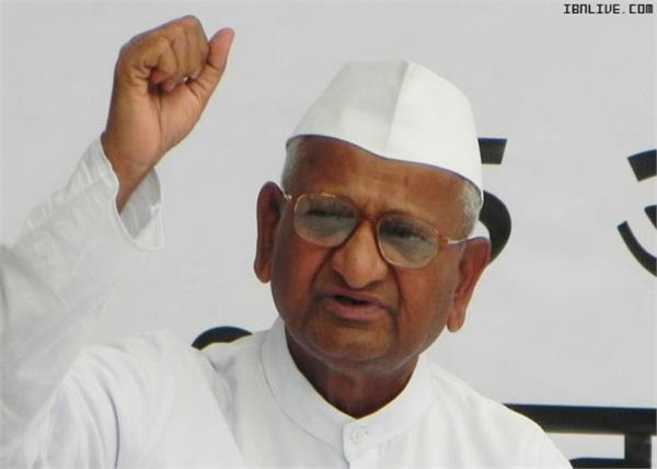 now will not allow anyone to power through the agitation  hazare