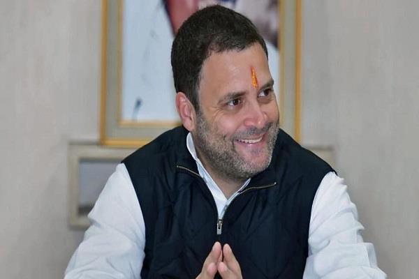 rahul gandhi paused the speculation on the new team