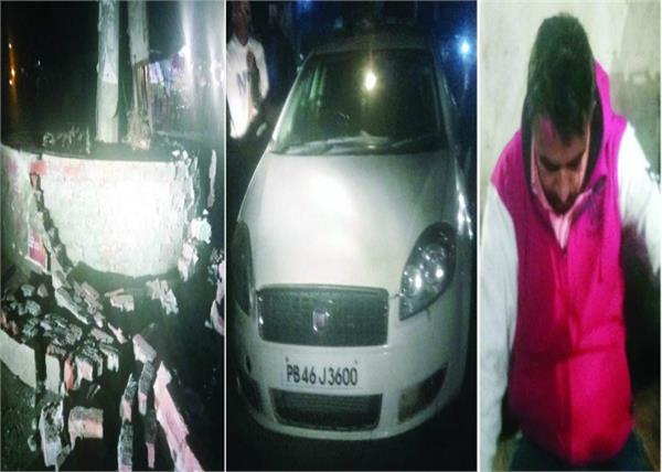 flood light  car  accidental