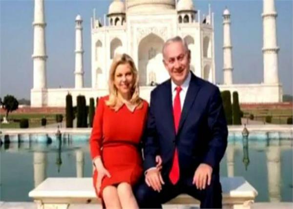 israel pm netanyahu performed darshan of the taj mahal
