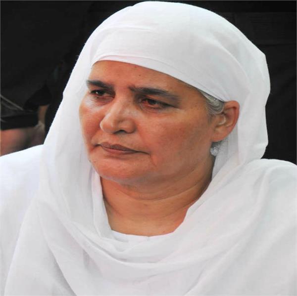 shiromani akali dal  bibi jagir kaur