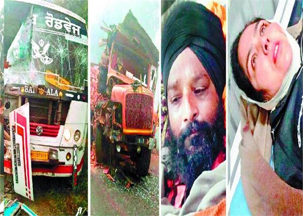 bus  truck  collision