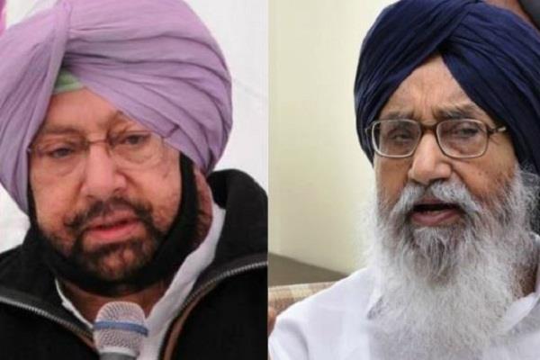 former akali government left out outstanding bill of rs 6100 crore