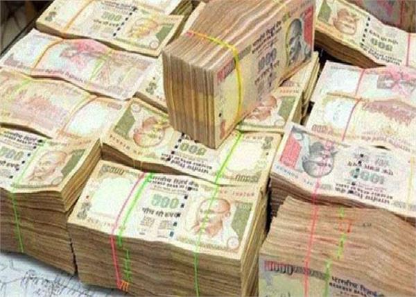old notes worth rs 2 53 cr seized 4 arrested