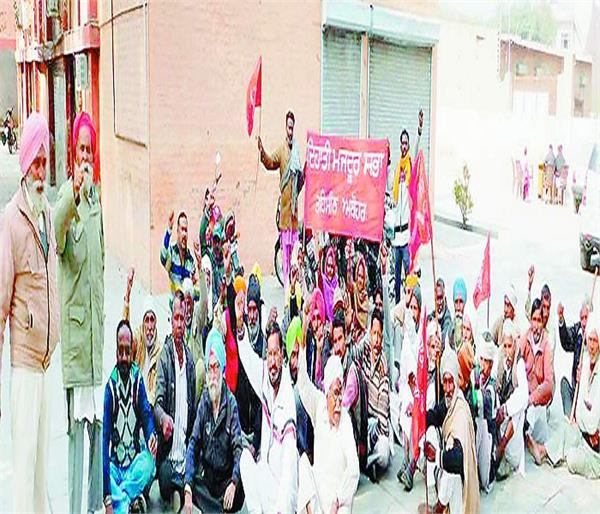 rural laborers  dharna