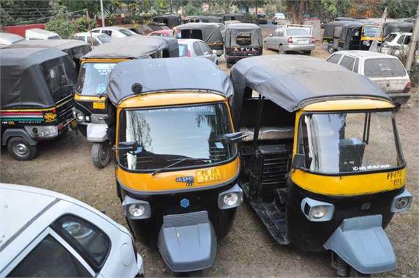 diesel autos will ban in chandigarh