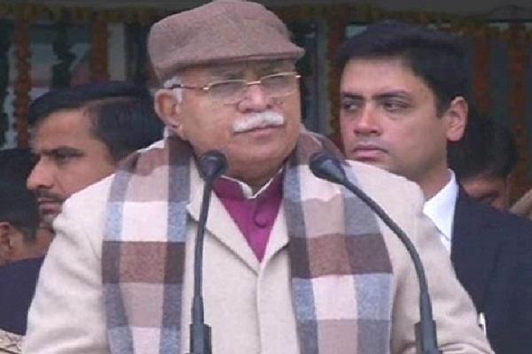 seven new projects started in haryana on republic day