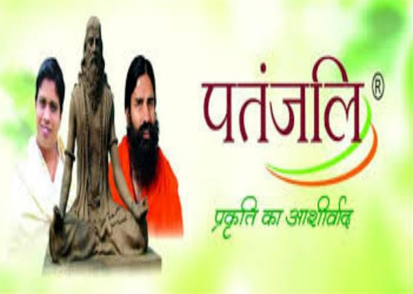 products sold with ramdev  s tough old friend  patanjali name