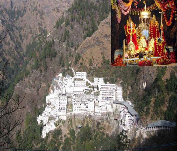 mata vaishno devi