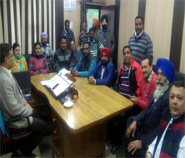 kartarpur municipal council