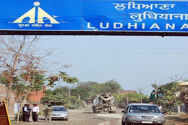 ludhiana mayor