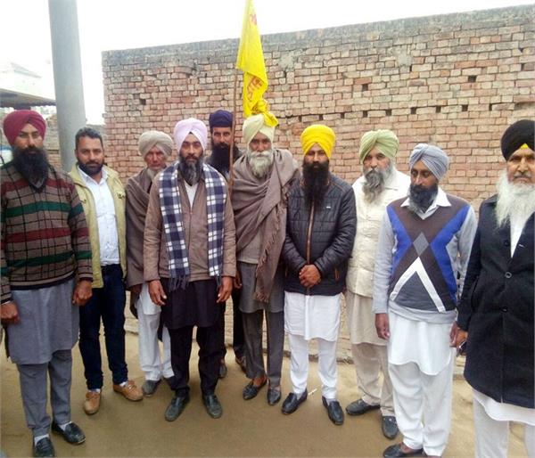 azad kisan sangharsh committee