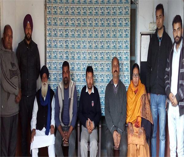 gurjeet singh rana resignation
