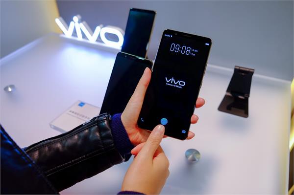ces 2018 vivo launched first in display fingerprint smartphone