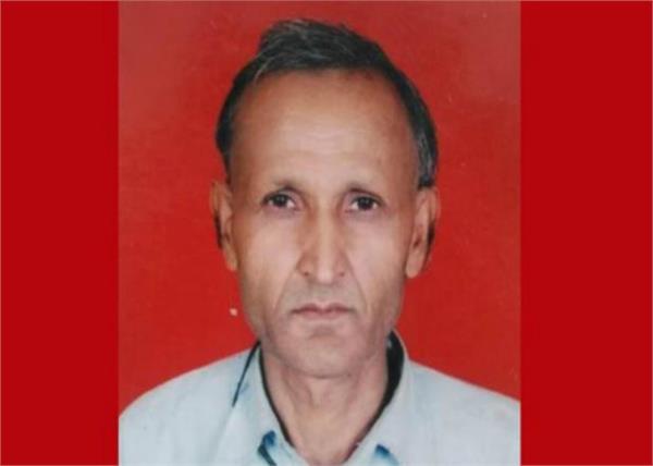 loot in the post office killing the security guard