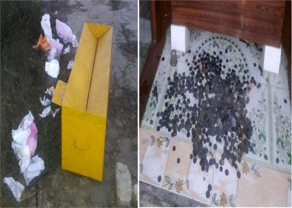 sadiq  gurdwara  theft