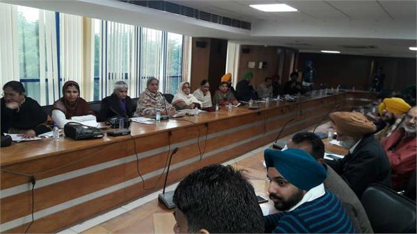 mohali coporation meeting