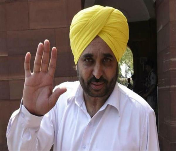 aam aadmi party  bhagwant maan