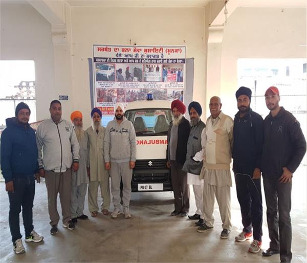 sarbat da bhala trust moonca