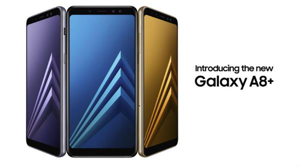 samsung galaxy a8 2018 india launch today 8 2018