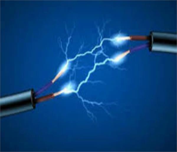 electricity staff  injured