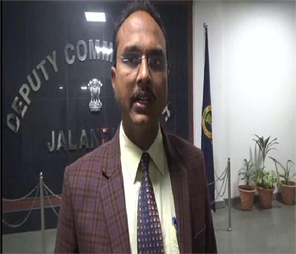 deputy commissioner virender kumar sharma