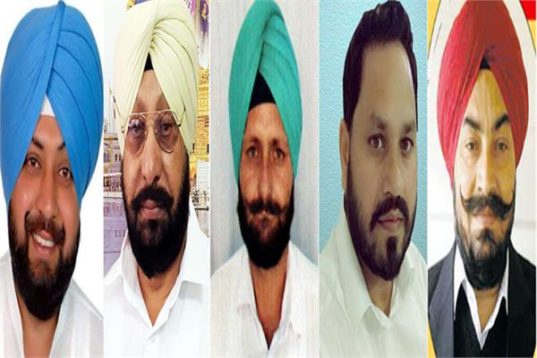 congress leaders statements