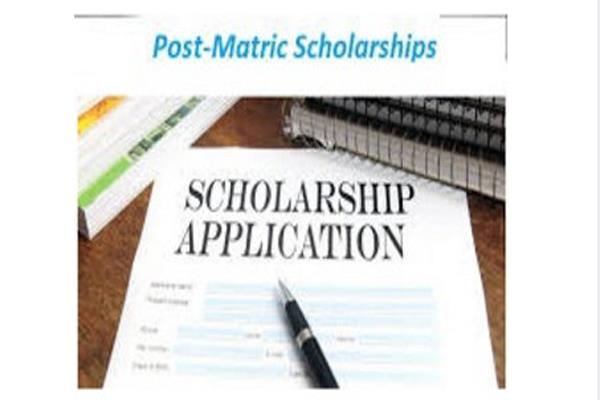 post matric scheme