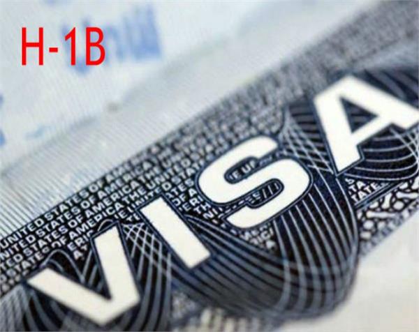 indians relief h 1b visas rules no changes
