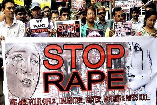 small clothes wear due to rape