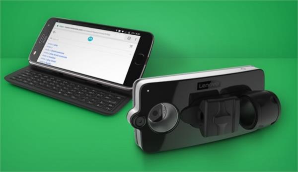 new mods are lenovo vital moto mod and livermorium slider keyboard moto mod