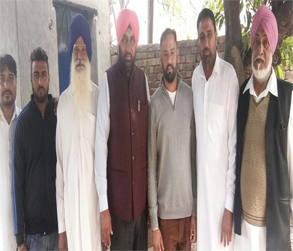 youth congress leader