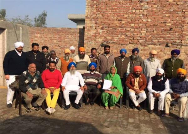 sohal sarpanch stand order