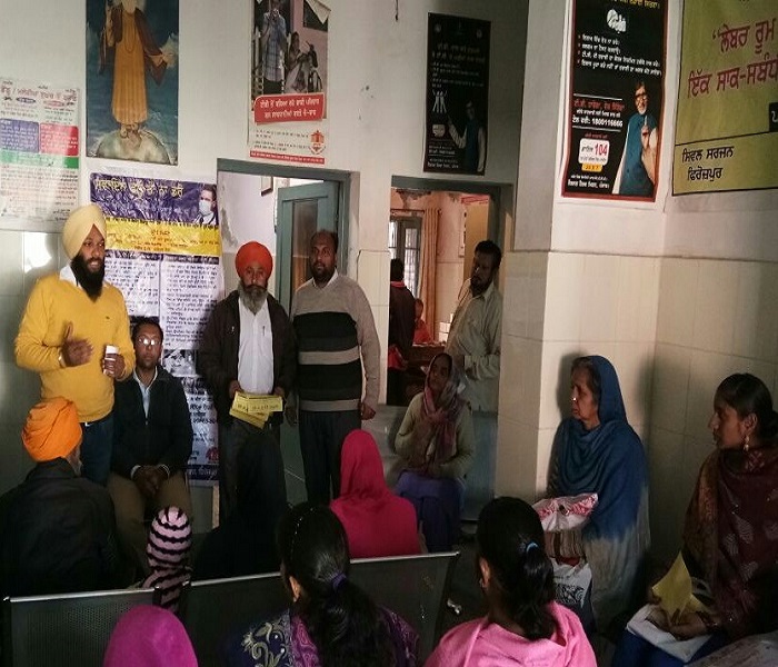 ਸਵਾਇਨ ਫਲੂ ਦੇ ਲੱਛਣਾਂ ਸੰਬੰਧੀ ਸਿਹਤ ਵਿਭਾਗ ਨੇ ਲਾਇਆ ਜਾਗਰੂਕਤਾ ਕੈਂਪ